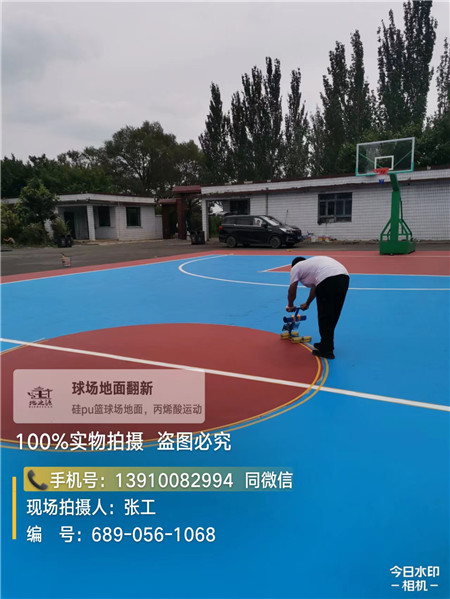 福州深耕球场翻新维修领域多年